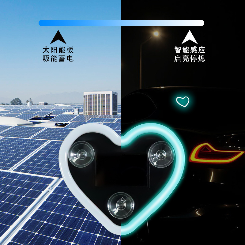 其他汽车外饰用品实物图