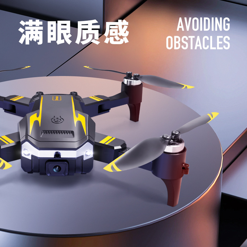 巡查/航拍无人机实物图