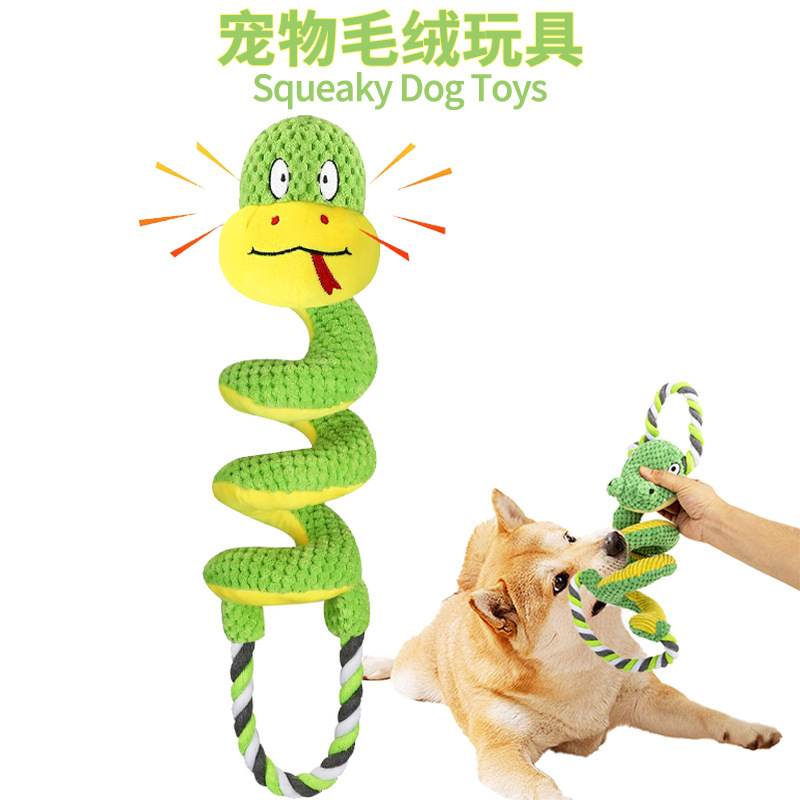 跨境宠物狗狗玩具批发定制互动拔河拉扯发声耐咬训练宠物用品玩具