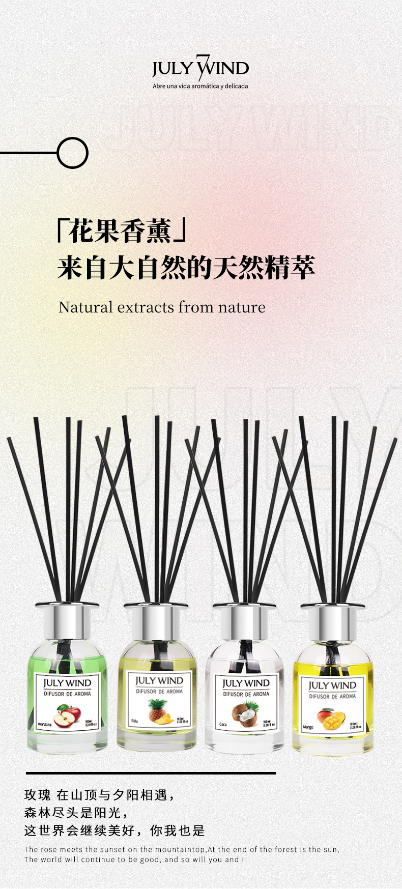 详情改2_12.jpg