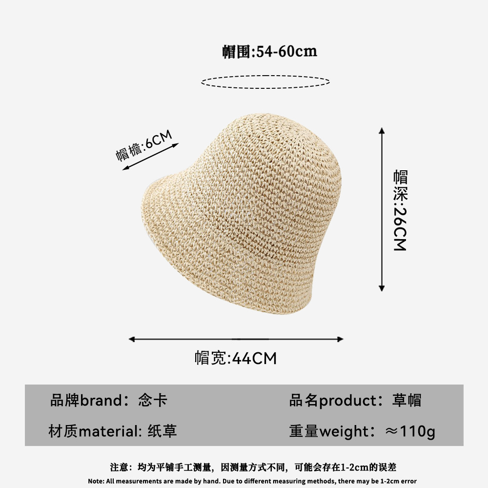 成人帽实物图