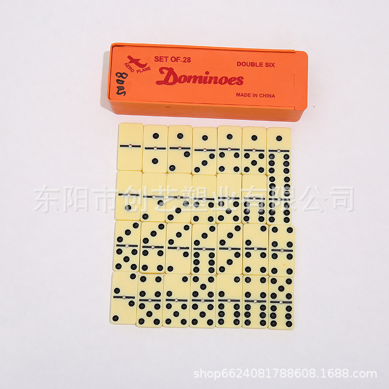 厂家直销密胺多米诺pvc翻盖，塑盒多米诺多米诺骨牌塑料dominoes