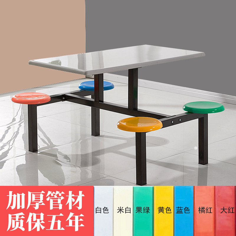 餐桌+餐椅实物图