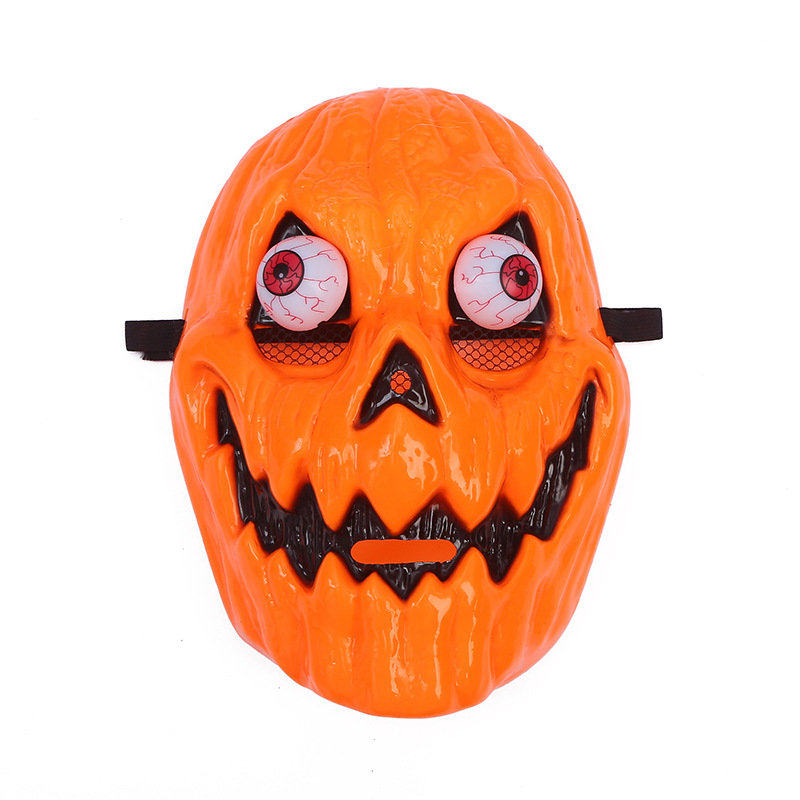 Cross-Border New Halloween Horror Spoof Plastic Pumpkin Head Dance Party Creative Adult Prank Toy Specification drawing
