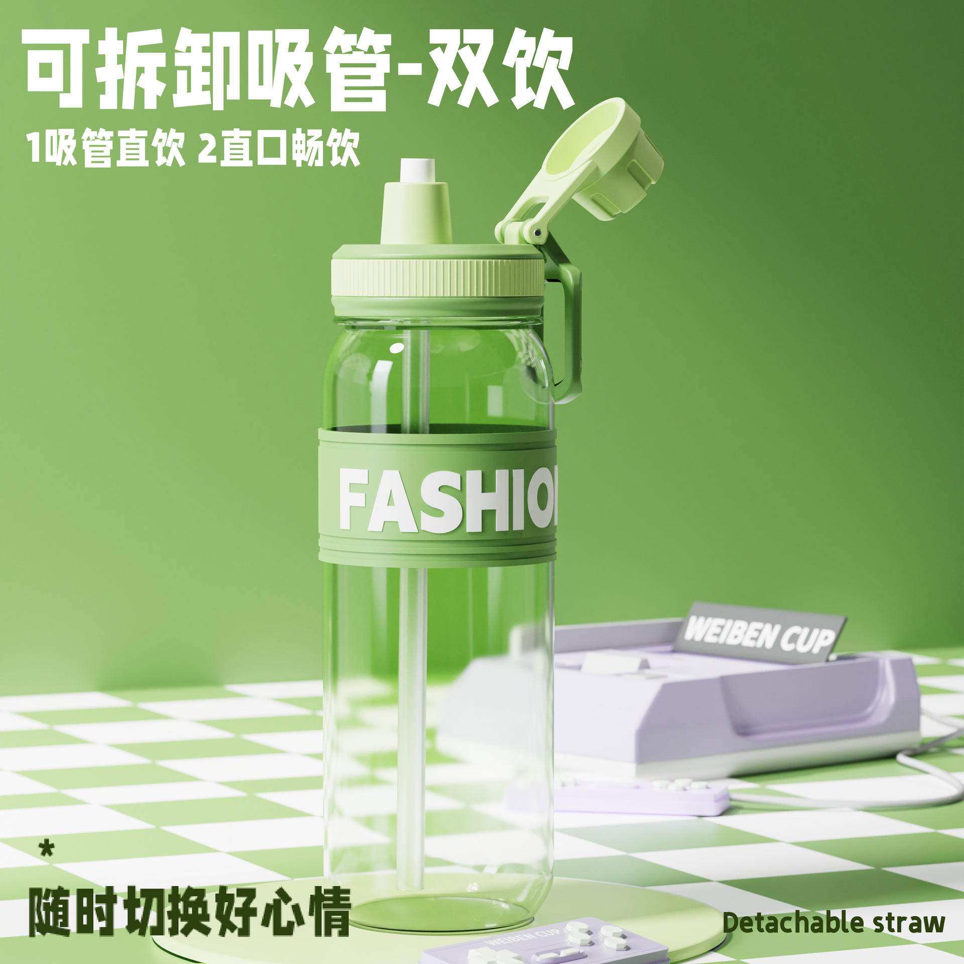 import细节图