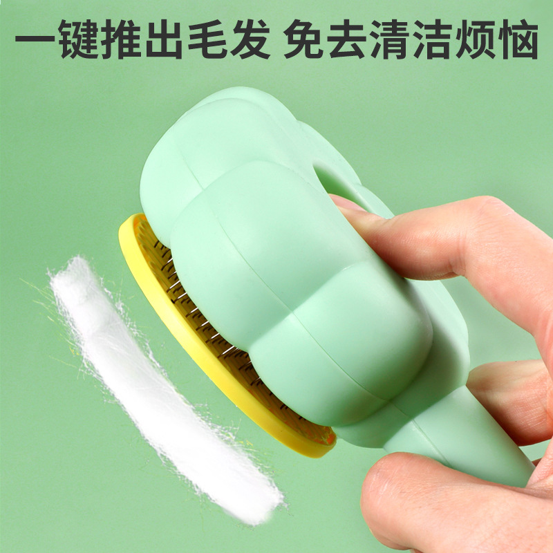 Cat comb, special hair removal comb, dog hair comb, cat hair cleaner, cat petting magic tool, cat button hair removal details Picture
