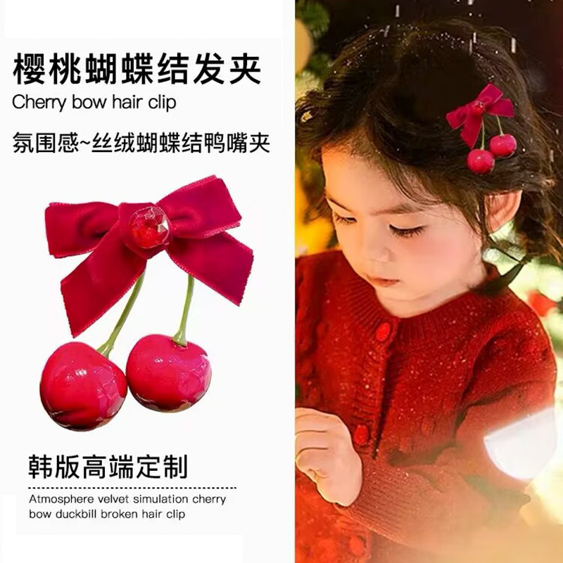Winter Vibe Cherry Red Velvet Hair Clip With Bow New Year Children's Red Festive Festive Hair Clip Application Scenario