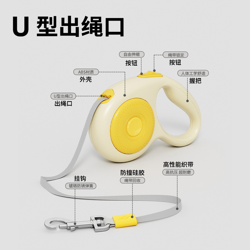 宠物狗狗牵引绳伸缩遛狗牵引绳自动收缩大型犬防爆冲牵狗绳子猫咪