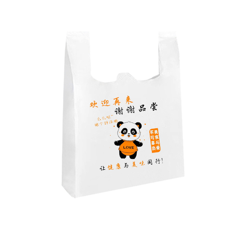 Plastic packaging bags for baking, night markets, one-time printing, high appearance level, takeout catering, bread, hand-held food packaging bags Item Picture