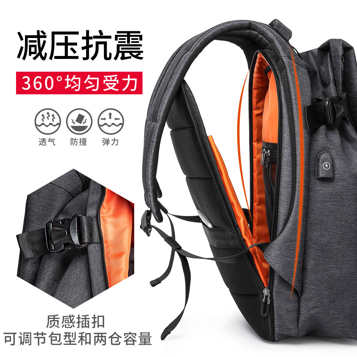 Tangku Casual Men's Backpack, Cross-border multi-functional Computer Bag, Outdoor large-capacity travel backpack, Student Schoolbag Application Scenario