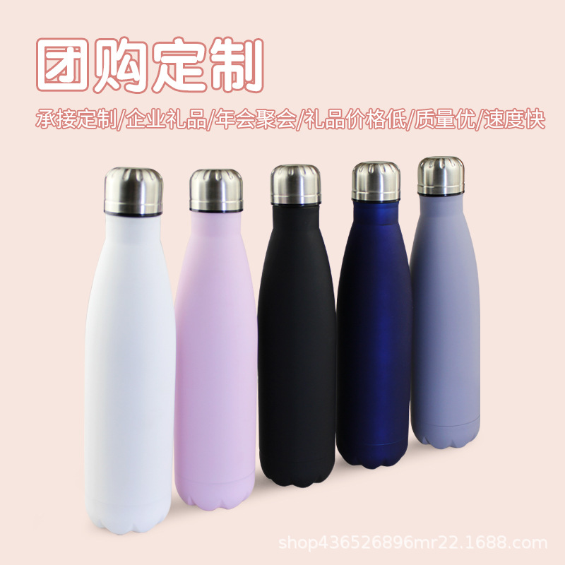 Factory direct delivery of electroplated cola bottles, 304 stainless steel insulated cups, colorful portable sports water bottles Application Scenario