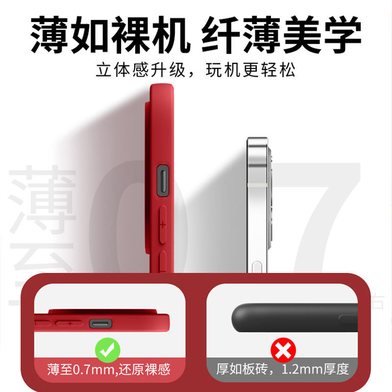 兔年新款苹果白底实物图