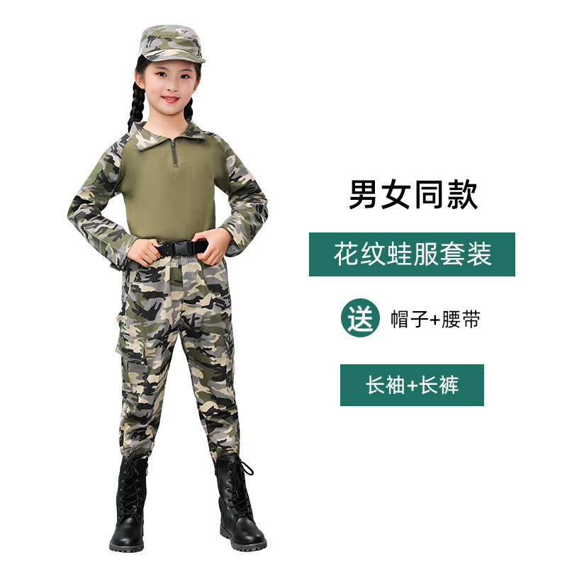 New children's camouflage uniform sets for boys, special forces, outdoor teenagers, students, and parent-child training for both men and women Item Picture