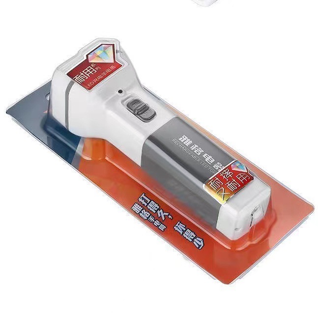Yag Authentic Led Flashlight Strong Rechargeable Durable Portable Household For The Elderly Super Bright Outdoor Item Picture