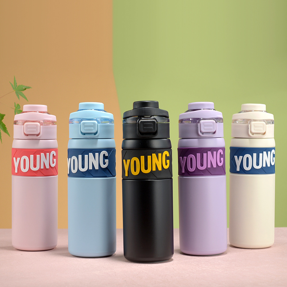 新款保温杯大容量学生上学儿童运动水瓶外出新款跨境便携式