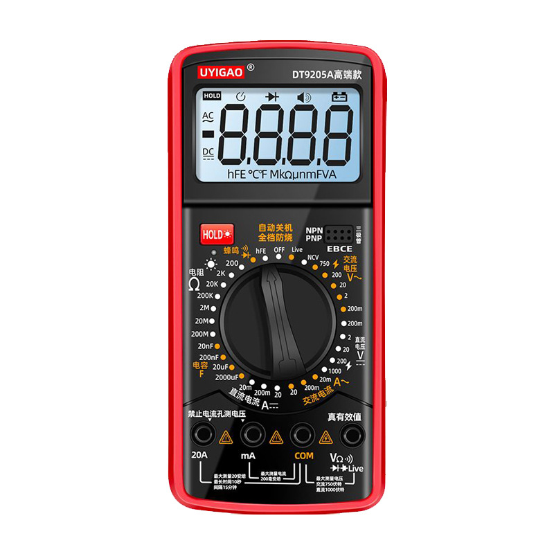 import白底实物图