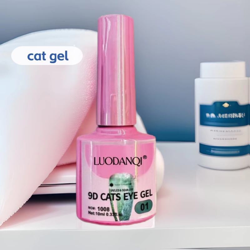 In 2025, the cross-border best-selling cat's Eye glue, Magic Galaxy Black Hole Flash Changeable Glue 9d Cat's Eye Nail Polish Glue set Batch details Picture
