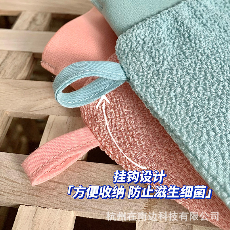 澡巾/五指搓澡巾/搓澡巾男女可爱/浴花/星星球业细节图