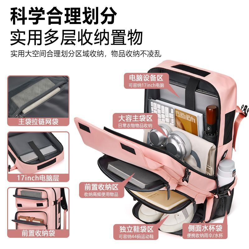 Cross-border travel backpack for women, large capacity, ultra-light, multi-functional luggage, crossbody travel backpack for men, TK TM details Picture