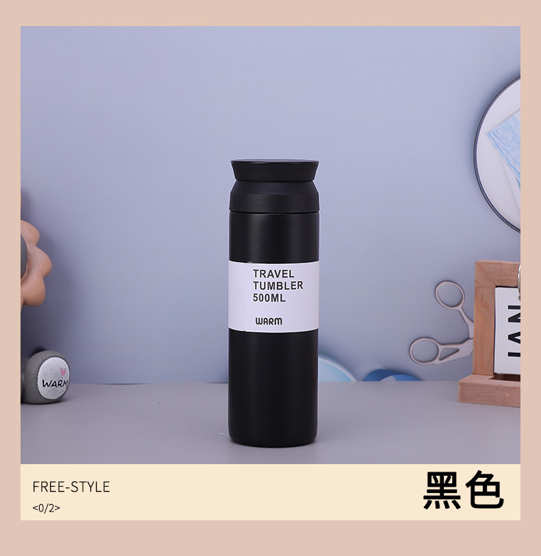 Creative Japanese-style coffee cup, portable and easy to use, 304 stainless steel element insulated cup, couple gift coffee cup for men and women Application Scenario