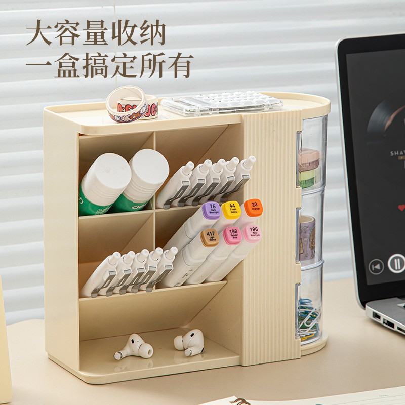 The new desktop storage box has a high appearance level. It is a large-capacity multi-layer drawer-type stationery storage box and pen holder for home use Specification drawing