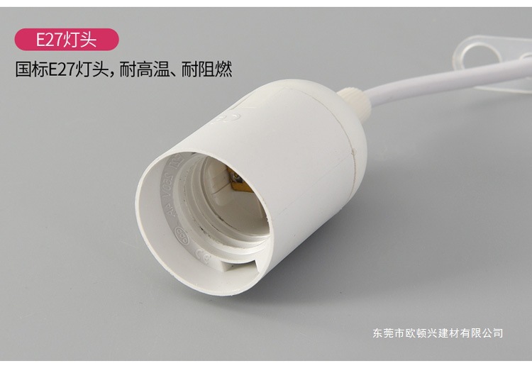 家用LED插头开关插座飞碟灯带线超亮简易灯炮照明悬挂式节能吊灯详情8