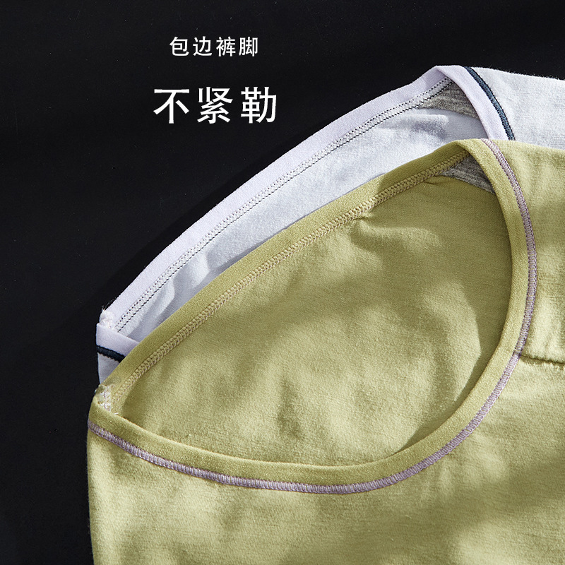 New thin, pure cotton graphene crotch mid-waist women's underwear wholesale, Japanese-style cute girls' underwear Specification image
