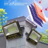 Solar lamps, household outdoor garden lamps, new rural photovoltaic street lamps, led high-power floodlights, ultra-bright and waterproof Application Scenario