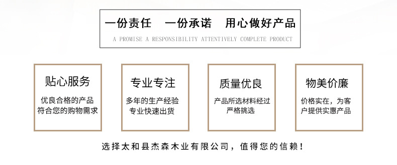 三角托盘点心面包水果收纳盘三角新中式功夫茶盘套装木托盘详情2