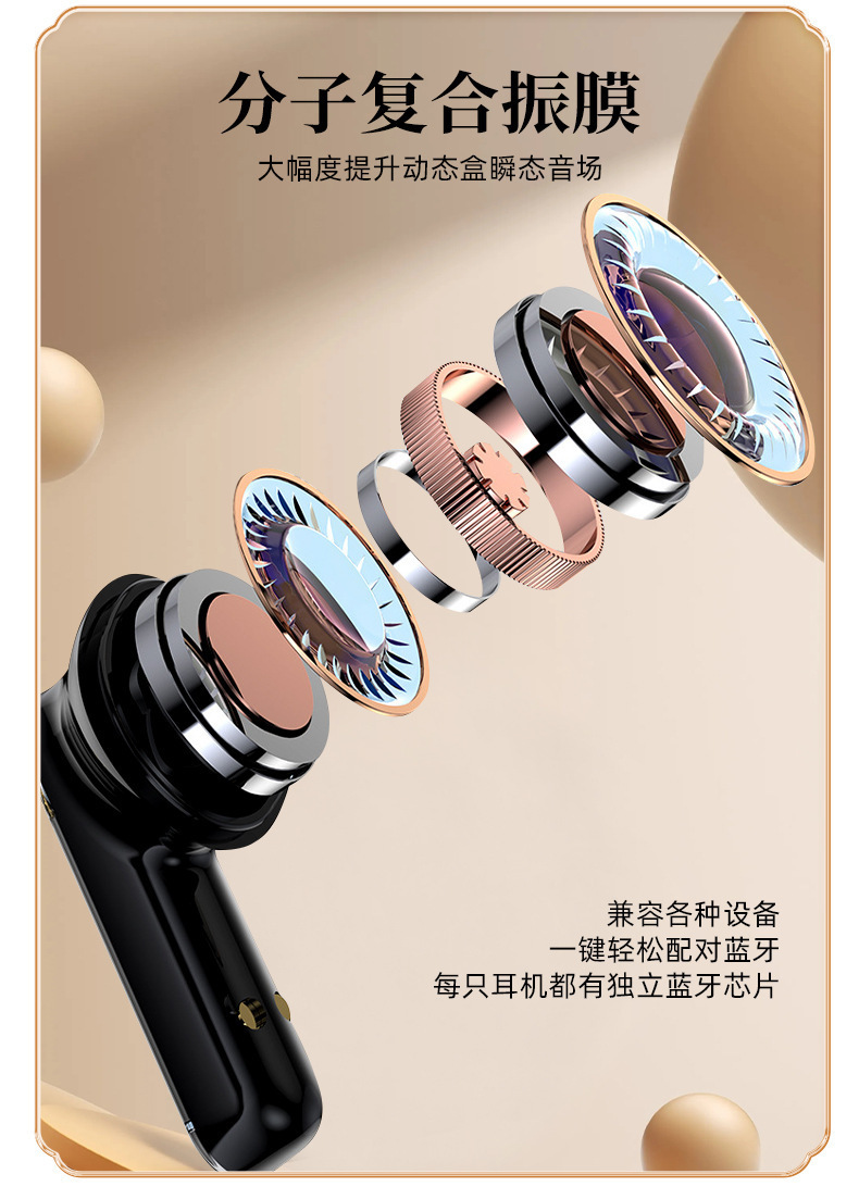 Car manufacturers, 4S stores, car dealerships, car purchase souvenirs, printed and given to customers as practical business gifts for car use, with a mecha style and a sense of technology pic 31