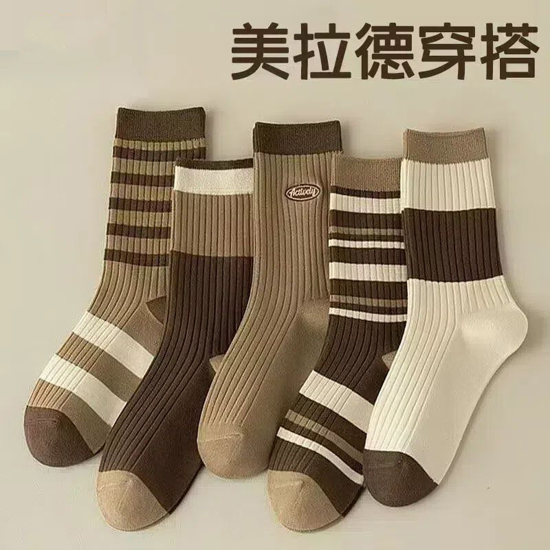 新疆棉袜子女秋冬款美拉德中筒堆堆袜防臭吸汗秋季袜子长筒发热袜