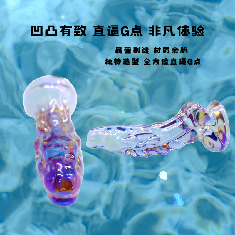 Female sex products, simulated crystal glass, dragon-shaped adult sex masturbation and flirting details Picture
