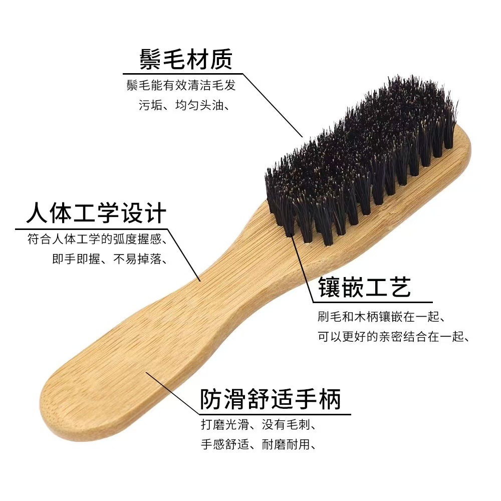 化妆工具套装实物图