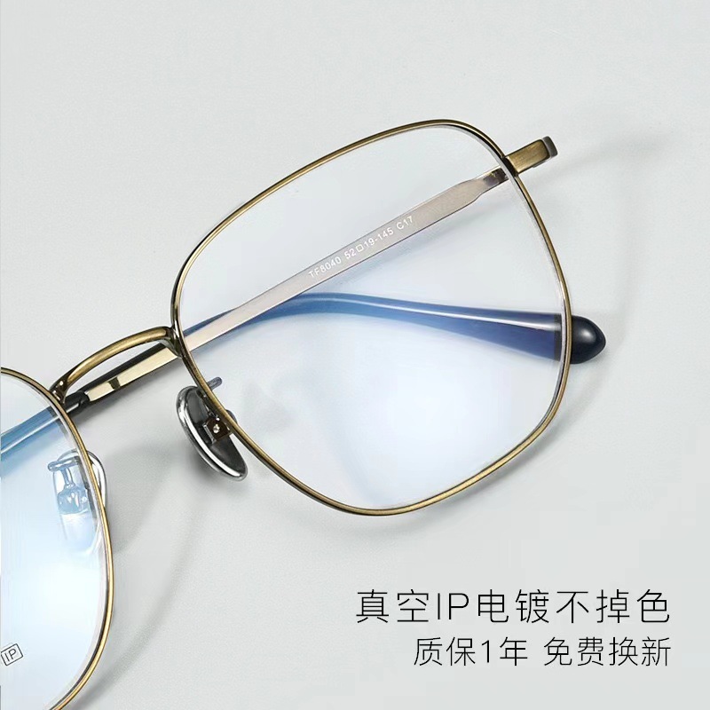 import产品图