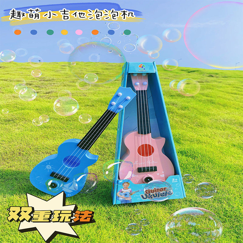 泡泡玩具/泡泡机/儿童玩具产品图