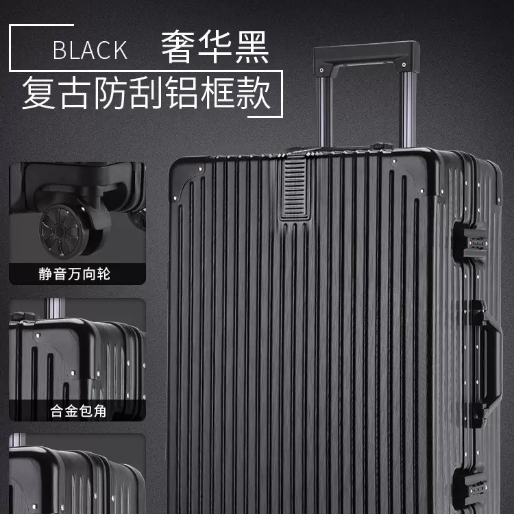 Suitcase with swivel wheels, aluminum frame, 20 female boarding, male student, 24 password, suitcase, mother and child, 26-inch travel bag Application Scenario