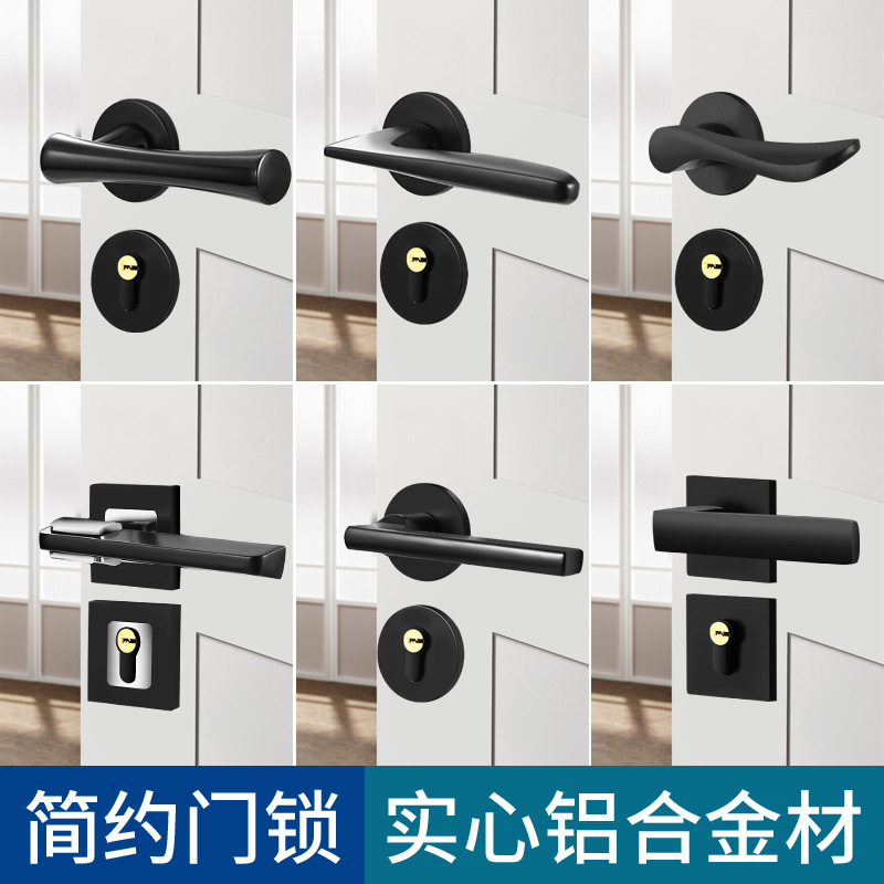 Indoor bedroom door silent split anti-insertion handle lock, household wooden door, bathroom door lock silent split lock