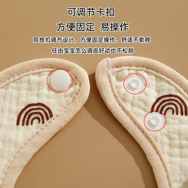 import细节图