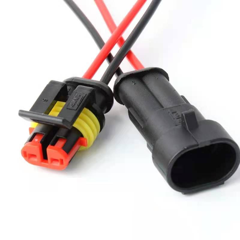 2P automotive waterproof connector with wire, amp plug socket, HID male and female automotive wiring harness, national standard wire, 15 cm