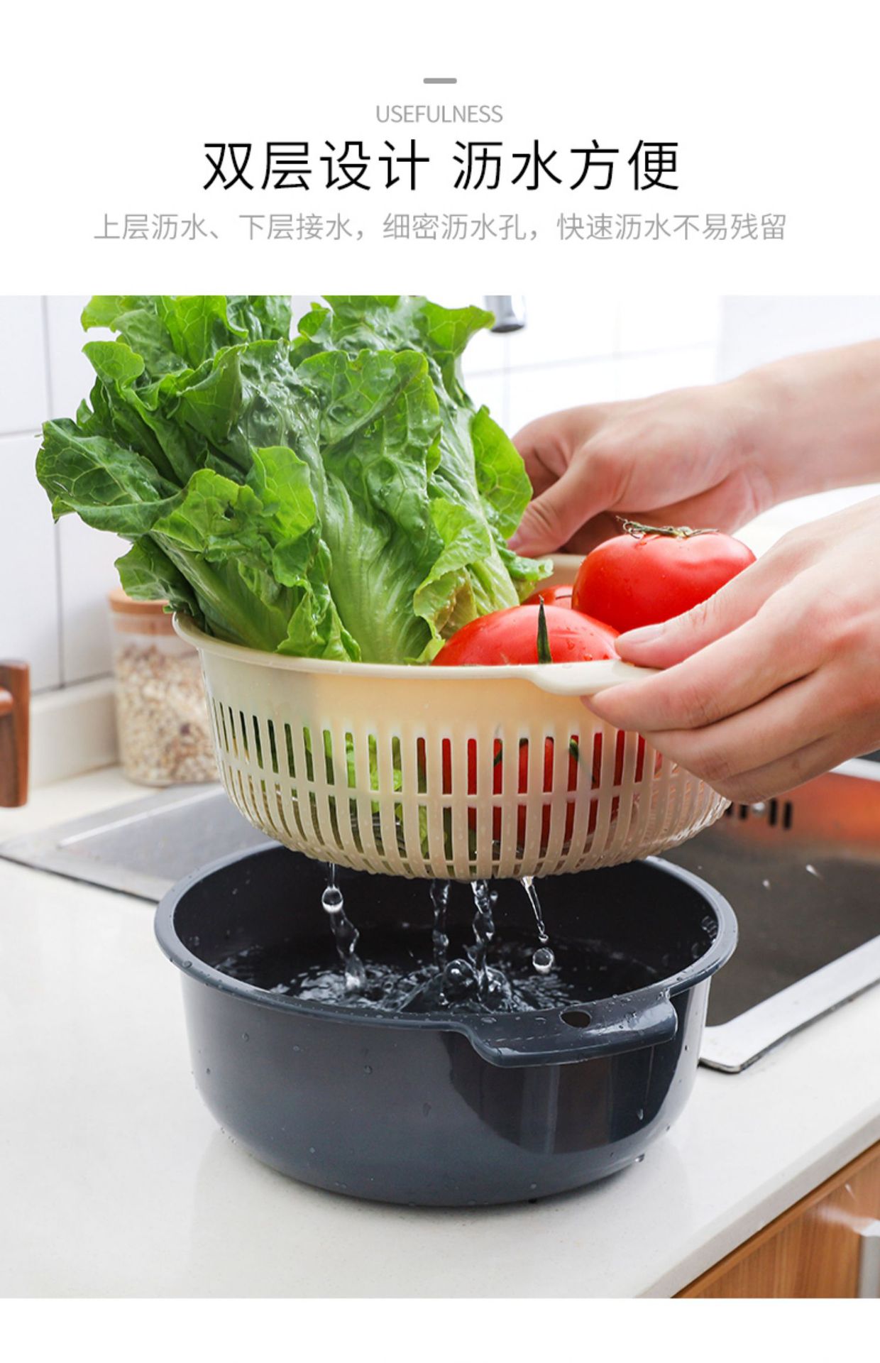 洗菜盆食品级菜蓝子加厚圆形盆子厨房沥水篮盆子家用批发厂家批发详情7