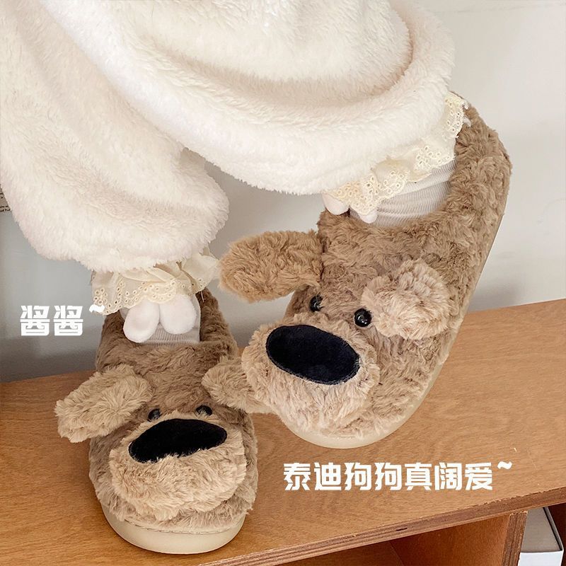 毛毛拖鞋实物图