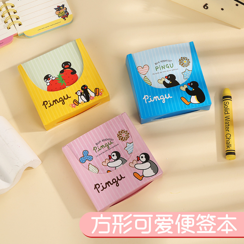 卡通便签本现货ins少女心可撕便签贴创意学生异型记事便利贴纸