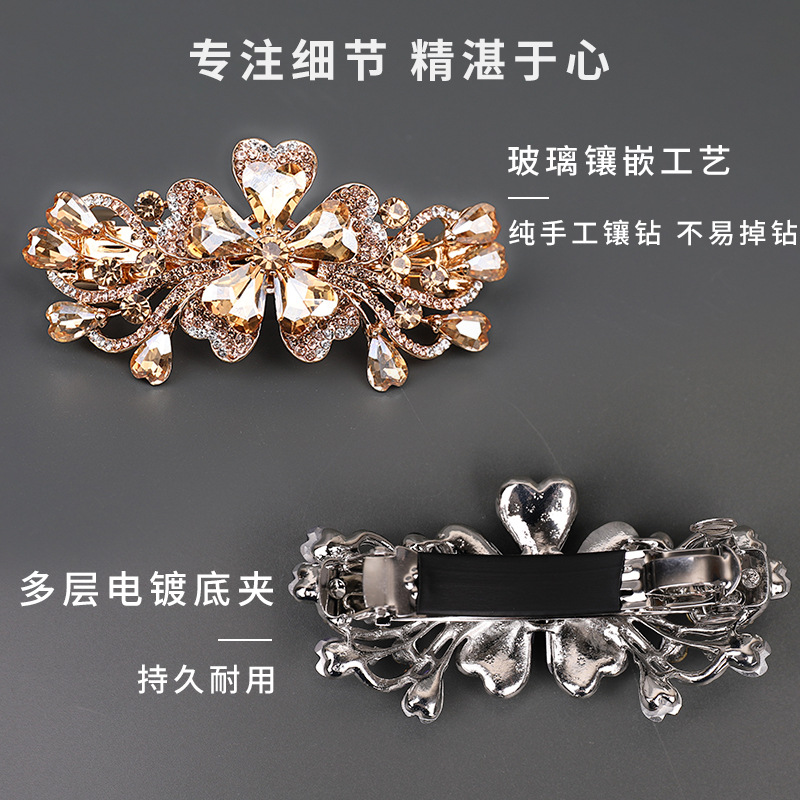 Large water diamond flower spring clip, half tied at the back of the head, horizontal clip, large hair clip, live-streaming exclusive supply Application Scenario