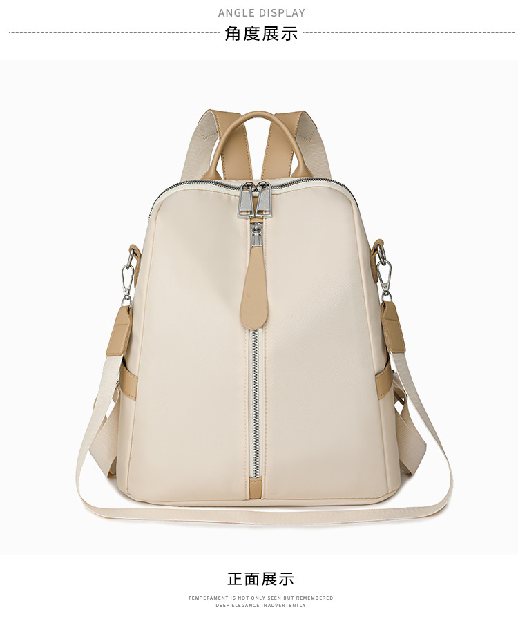 批发女包2024新款印花双肩包女士两用防盗背包流行易搭韩版书包详情29