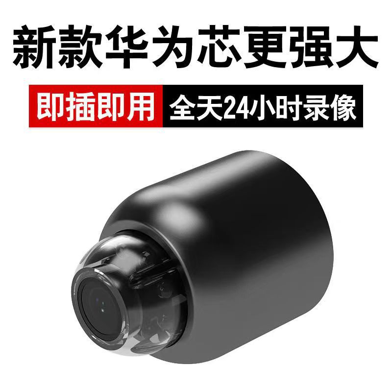 San Ano Wifi Remote Surveillance Camera Amazon Foreign Trade Cross-Border For Small Vcr Vx5 Wholesale details Picture