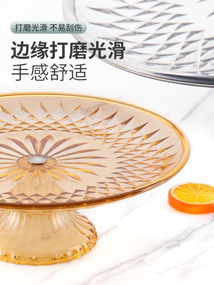 Acrylic Fruit Tray Plastic Ktv Bar Commercial Living Room Transparent Household Candy Creative High Special Fruit Basin details Picture