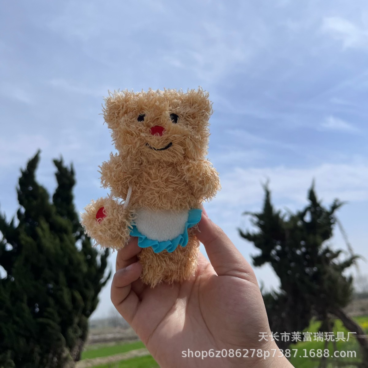 Thai Butter Bear Butterbera Pendant Plush Toy Claw Machine Doll Doll Key Chain Gift details Picture