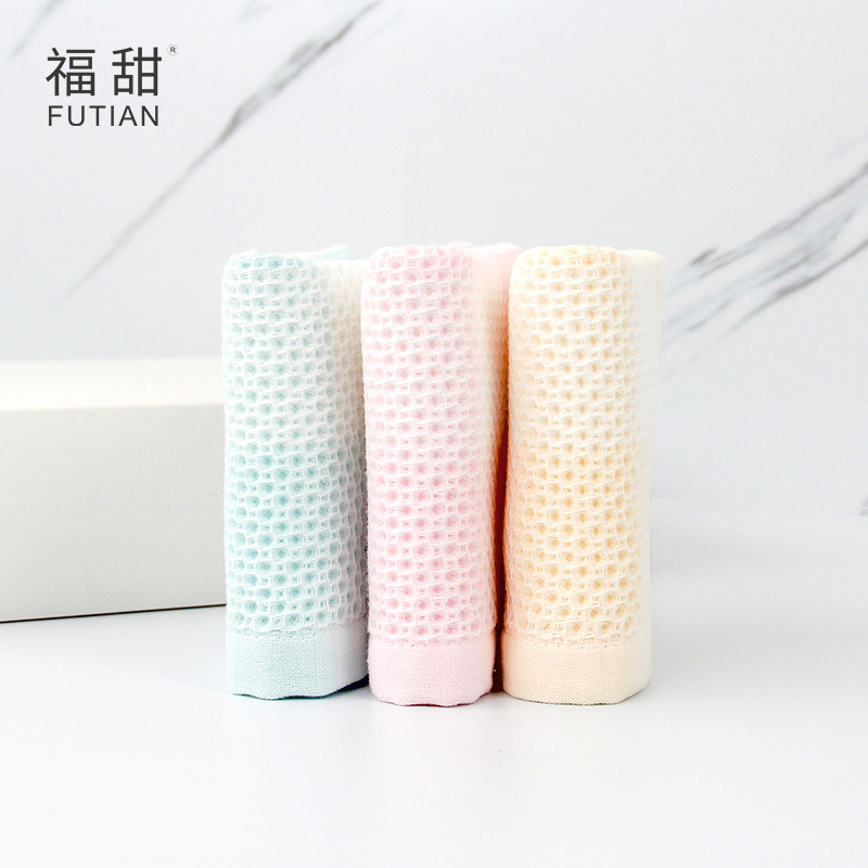 Forsweet Cotton Towel Waffle Check Face Towel Soft Absorbent Breathable Solid Color Household Children's Face Towel Bath Towel Specification drawing