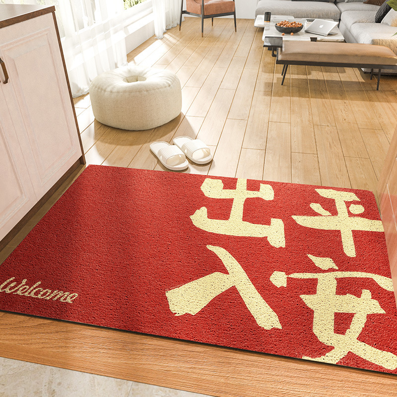 中式入户门垫地垫家用进门蹭土地垫地毯耐磨防滑pvc红色垫子