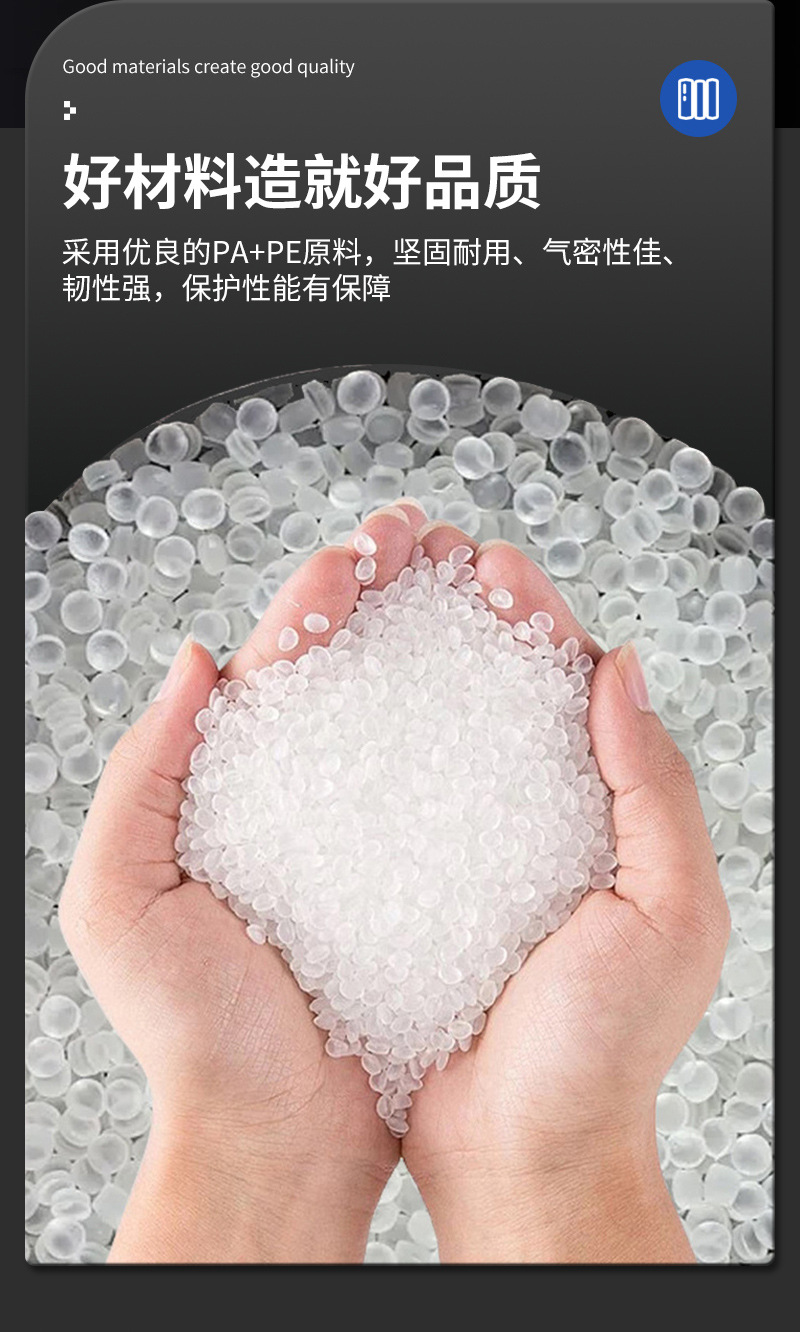 Air bags, red wine packaging air column bags, inflatable bags, bubble column anti-collision bags, thickened milk powder air column bags, express delivery anti-drop bags pic 7